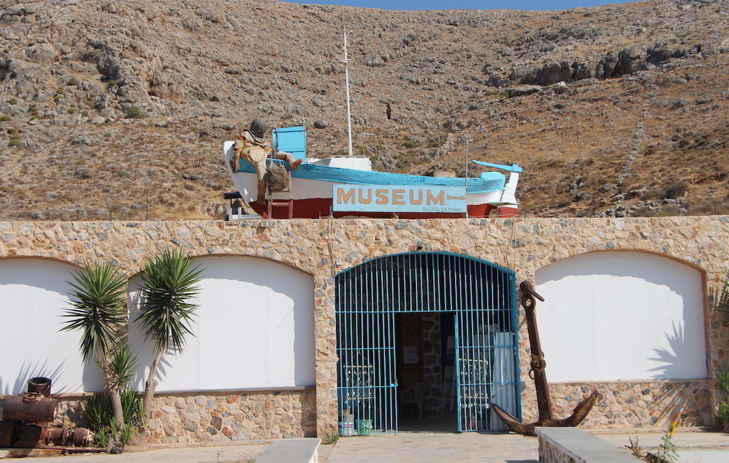 The entrance of the Vlihadia Museum